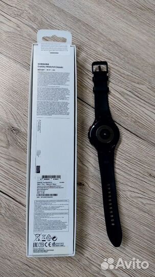 Samsung galaxy watch 4 classic 46mm