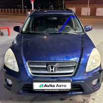 Honda CR-V 2.0 AT, 2005, 450 000 км, с пробегом, цена 900 000 руб.