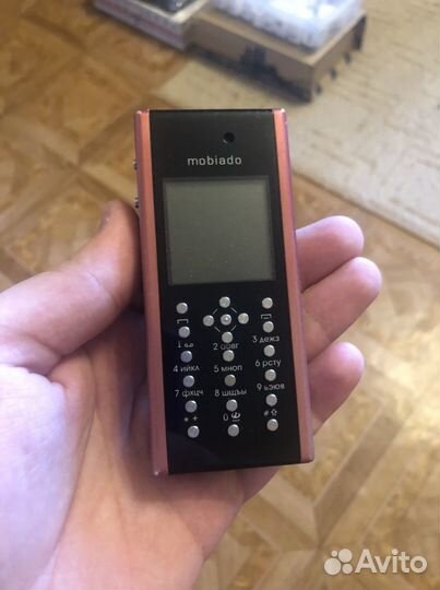 Mobiado Professional