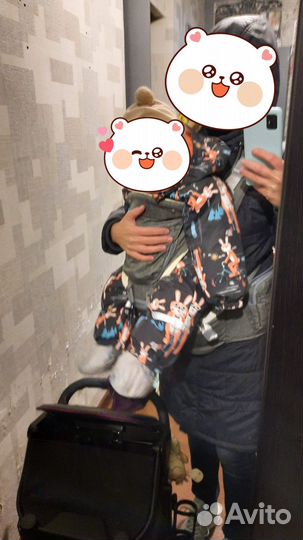 Хипсит переноска