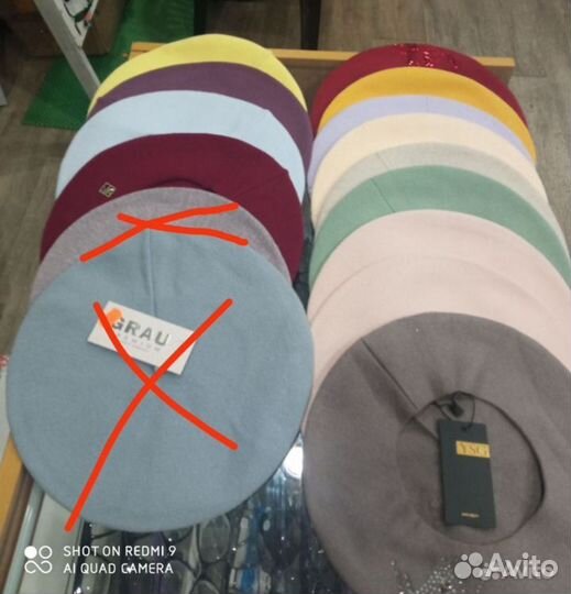 Берет женский