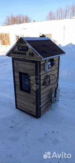 Коптильня холодного копчения 200нде. 7 в 1