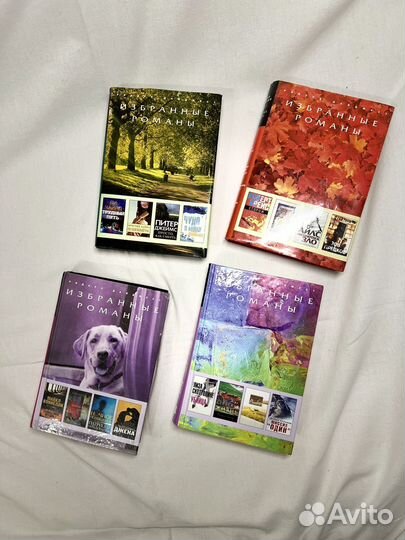 Книги разные