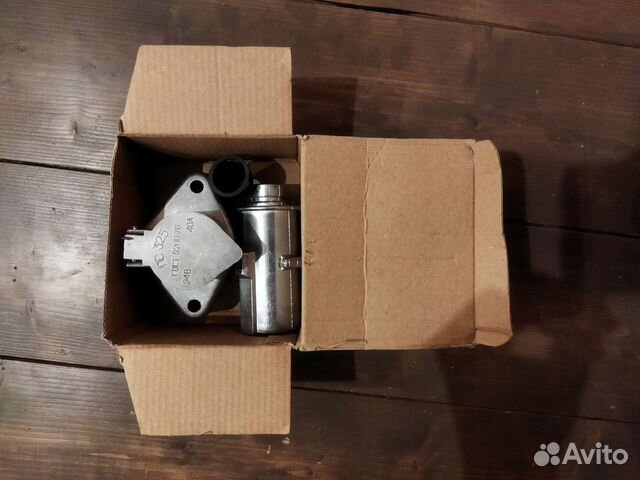 Розетка+вилка для фаркопа