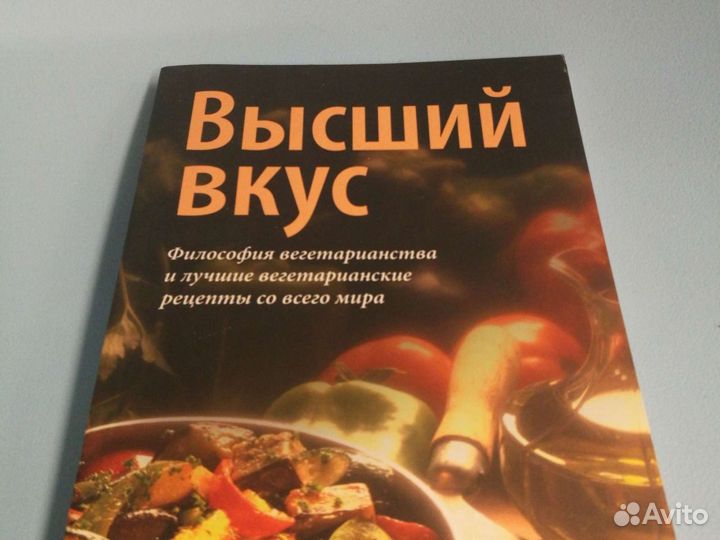 Книги самоучители