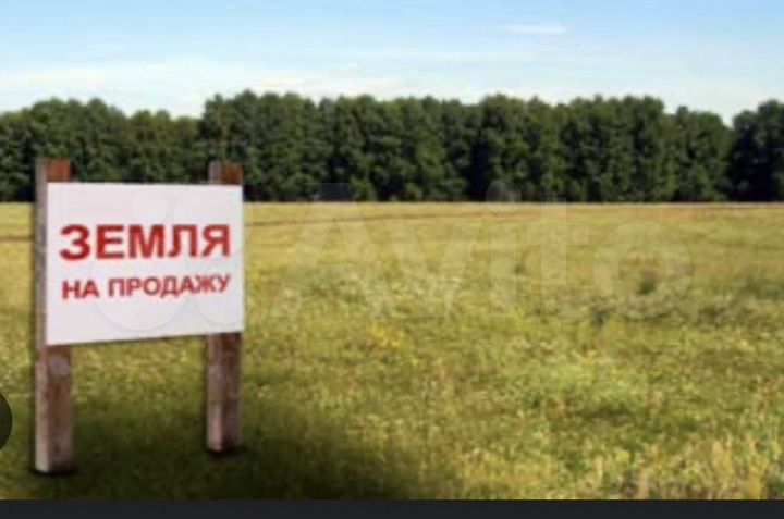 Участок 15 сот. (ИЖС)