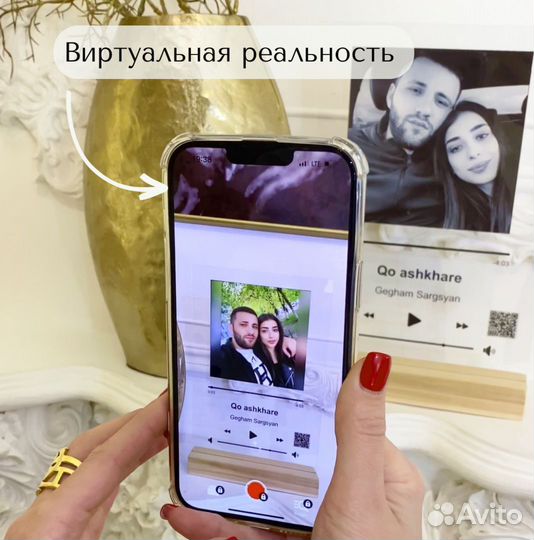 Рамка с живым фото