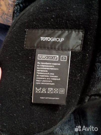 Дубленка женская