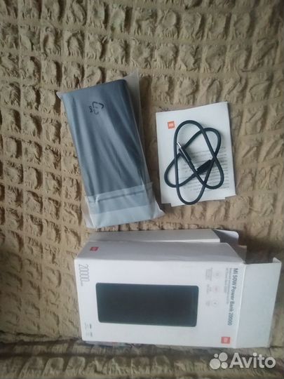 Power Bank Mi