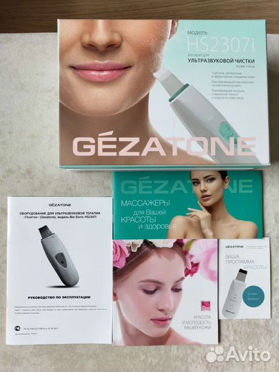 Аппарат для ультразвуковой чистки лица Gezatone