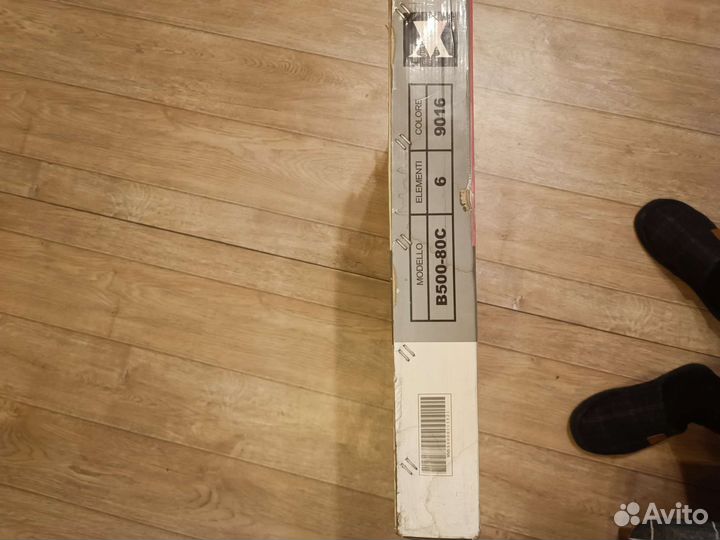 Биметаллический радиатор отопления