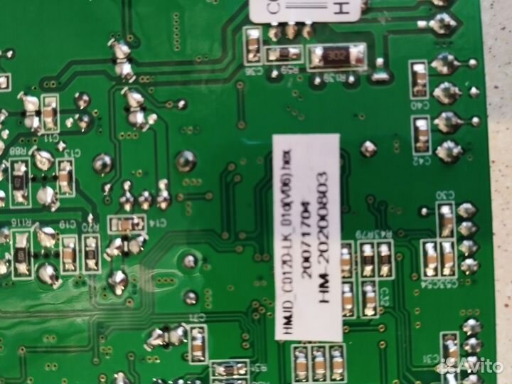 Плата управления Лемакс старт