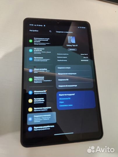 Samsung Galaxy Tab A9 64gb