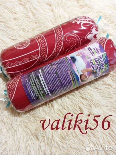 Чудо-валик для спины