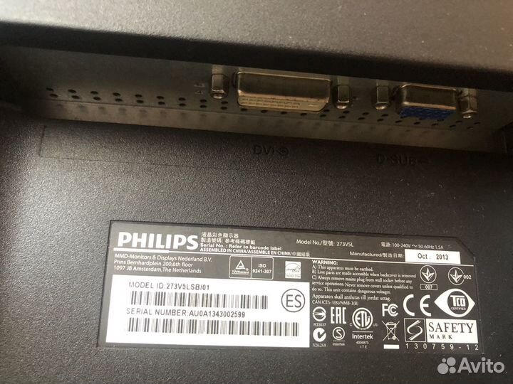Монитор Philips 27 дюймов Full Hd