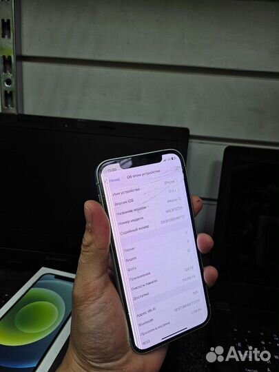 iPhone 12, 128 ГБ