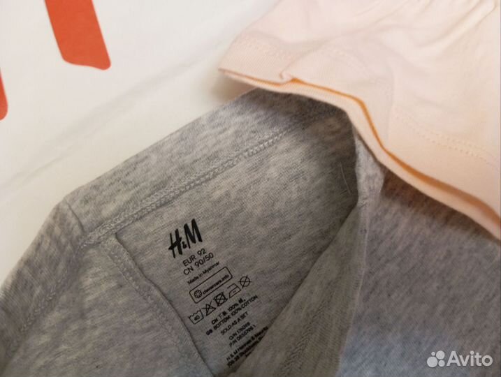 Детская одежда hm новая 92