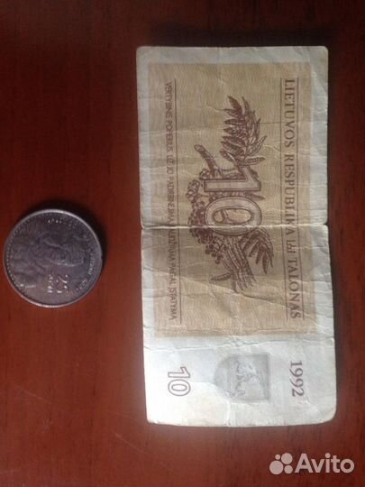 Монеты