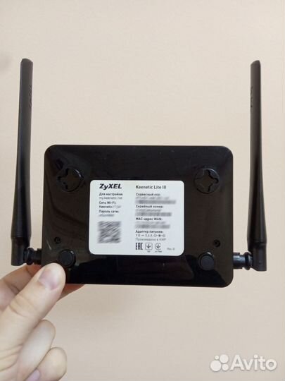 Вайфай роутеры Keenetic Air