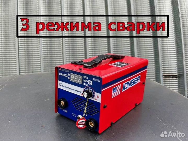 Полуавтомат Сварочный jonser 180 DQX