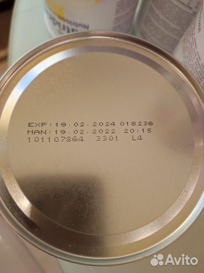 Nutridrink nutrison advanced