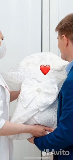Конверт на выписку