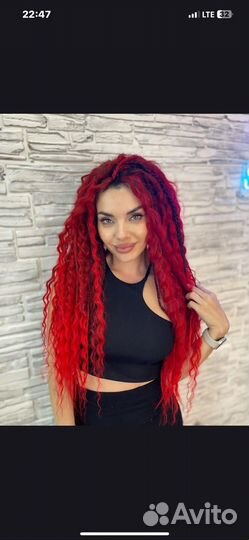 Дредокудри