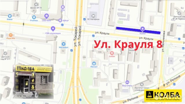 Пробка камю алюминиевая