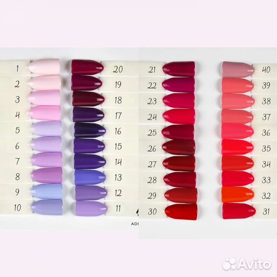 Гель лаки Adricoco