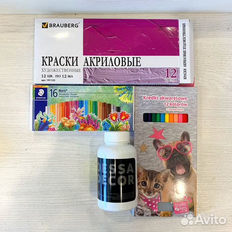 Художественный набор