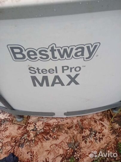 Бассейн bestway steel pro max