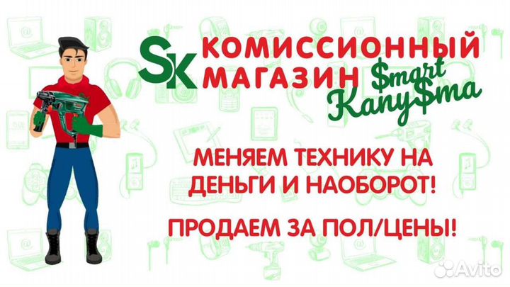 Кабель hdmi 1.5 метра (Новый) прм2