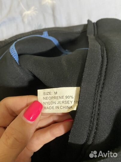 Костюм для дайвинга