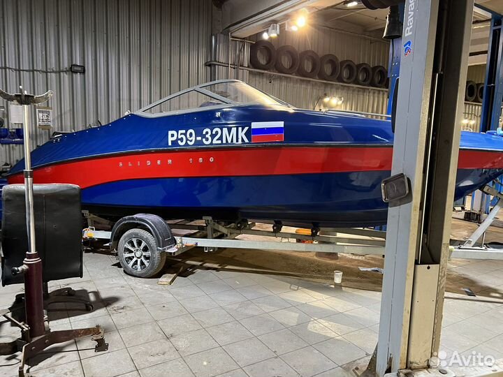 Катер slider180