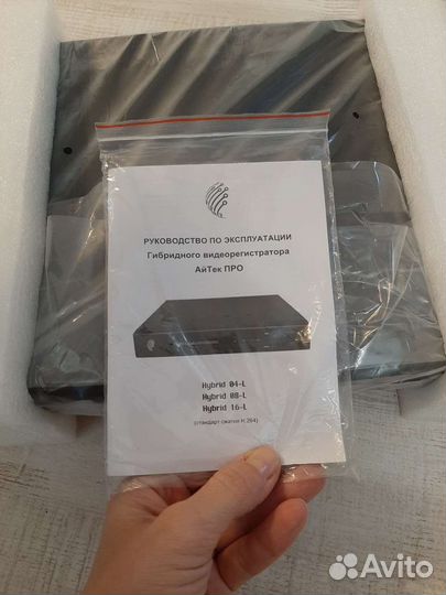 Видео регистратор