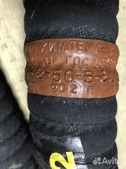 Рукав напорно-всасывающий 50, 75, 100мм/6м