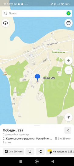 Таунхаус 60 м² на участке 1 сот.