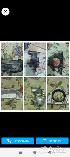 Аквабластинг гидрообразивная чистка деталей