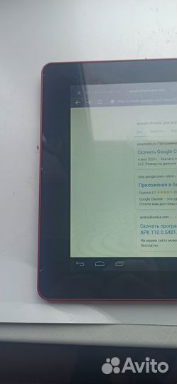 Планшет Fujitsu Stylistic M532 3G