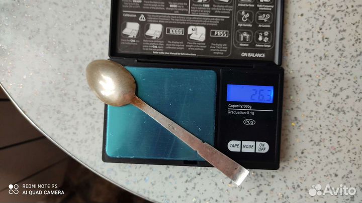 Ложки серебро