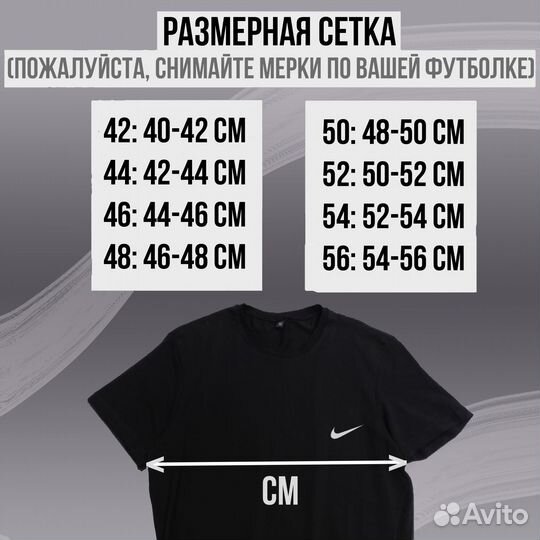 Футболки Calvin Klein бел из хлопка, авито-доставк