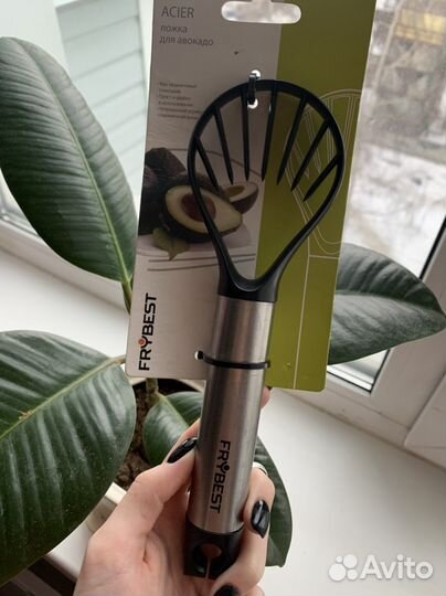 Ложка для авокадо Frybest