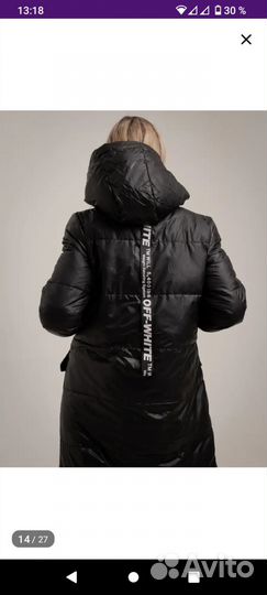Новый двусторонний пуховик зима р.46-48