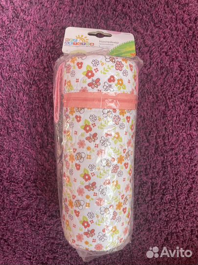 Контейнер трехслойный для бутылочки