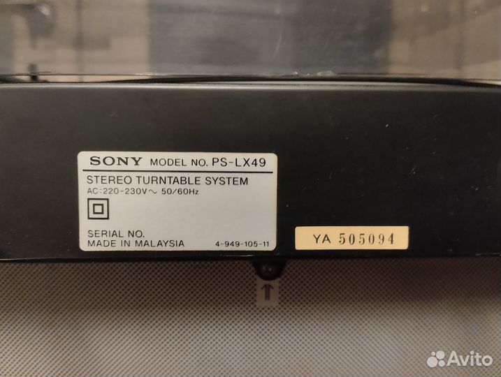 Музыкальный центр sony LBT-A17K