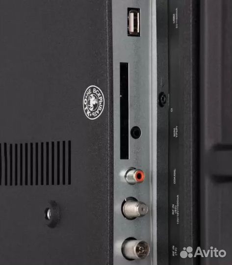 Телевизор Hi vhix-50U169MSY