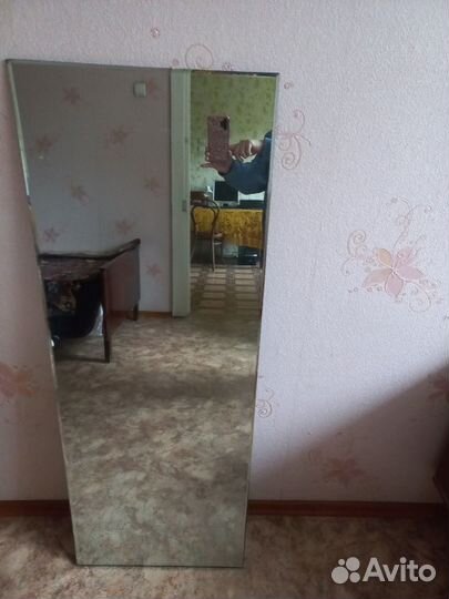 Зеркало 2 шт