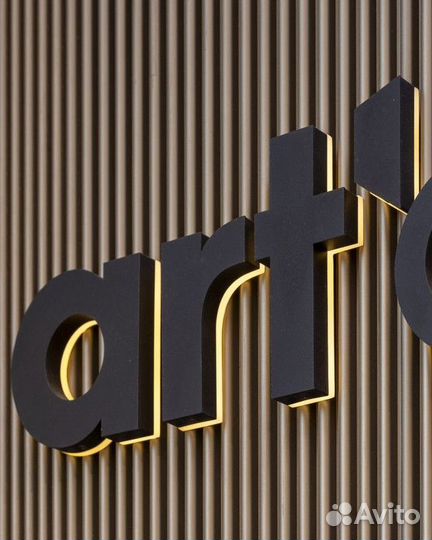 Изготовление световых букв / Наружная реклама