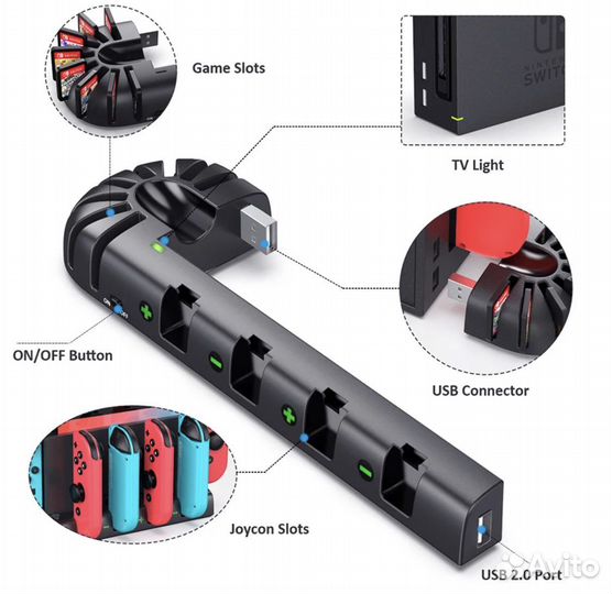 Держатель зарядка для Joy-Con Nintendo switch
