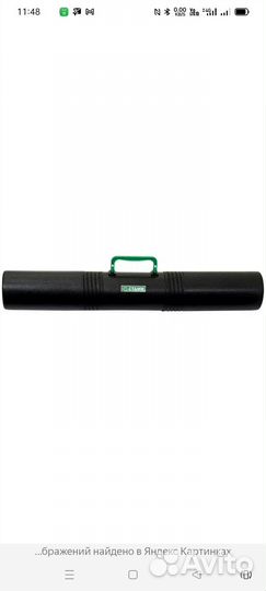 Тубус стамм для чертежей с ручкой б/у